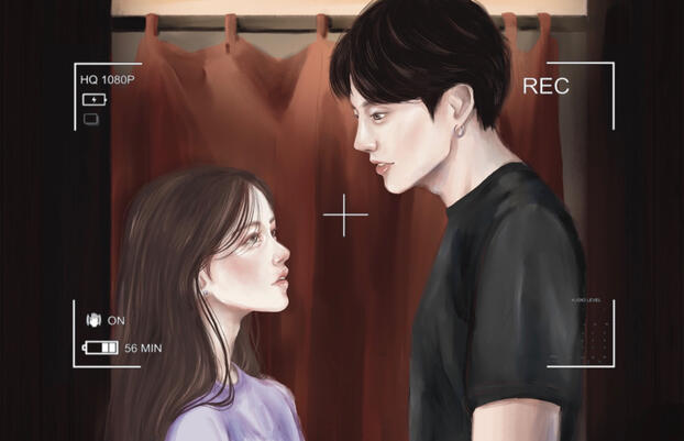 OC x Jeon Jungkook BTS